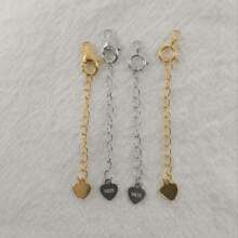 diy�Ʒ�������ˮ��ƬS925���yβ朼��L�DIY�ֹ�������L朰ٴ�