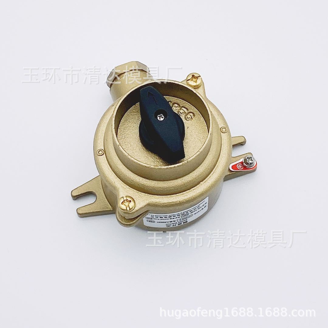 船用铜质接插件 铜质开关HH101  船用开关  船用铜质开关