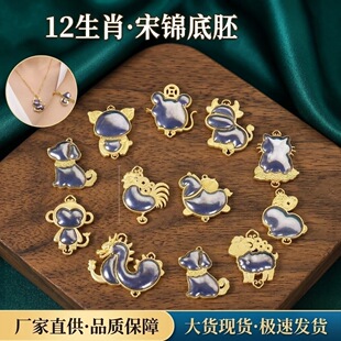 ʮ����Ф���߷��z���\����diy���ϰ��ֹ����В��耳׿۵������l