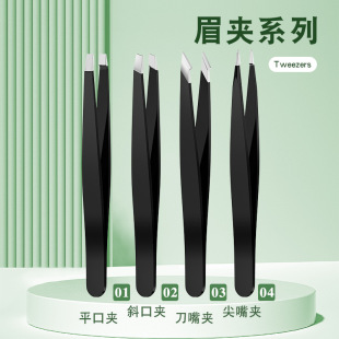 üë�A���P䓺�ɫü�Aƽ��б�ڵ������üë������ݹ��ߊA��ë�A