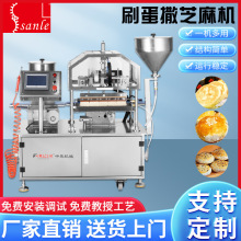 SLSD-03ˢ����֥��Cһ�w�C ���S�����a�������O����C�����O��