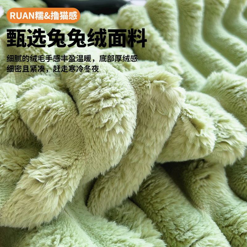 Lujo ligero invierno grueso mantas mantas de peluche de conejo mantas de oficina siesta mantas de aire acondicionado mantas de gaza mantas toallas edredón