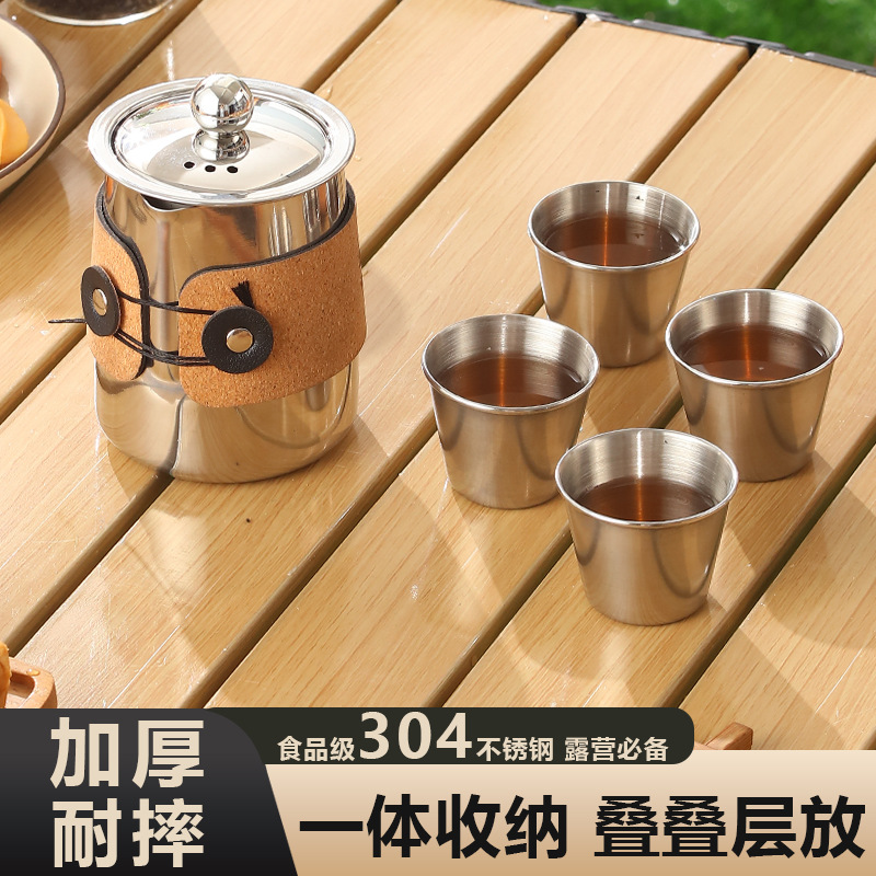 Outdoor Stainless Steel Portable Kung Fu Tea Set Outdoor Tea Maker Tea Filter Travel Wild Camping Kettle Household suit