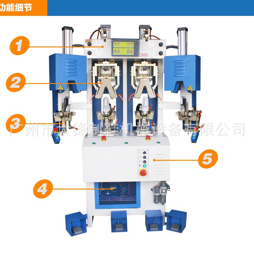 ����ֱ������Ь����������ˮ�ߺ���Ь��е�豸�����ӹ���ɽ����