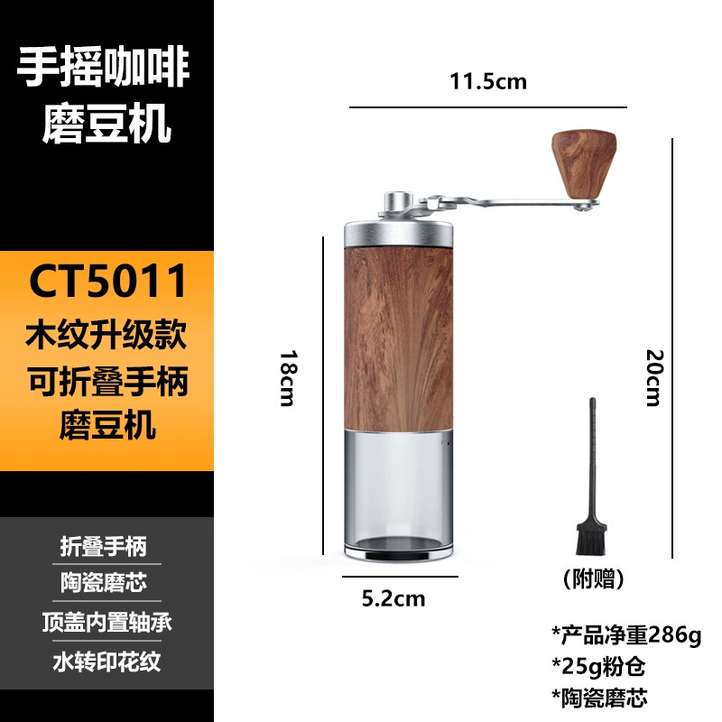 Handheld coffee machine stainless steel, chopper, (Cross-border trading)