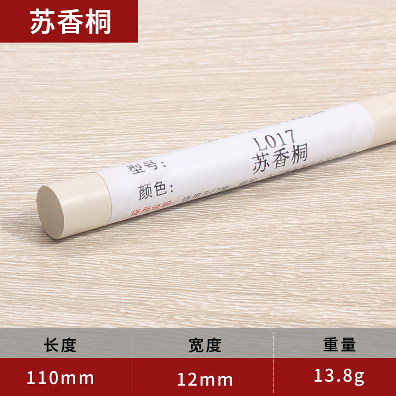 Moderno simple reparación de muebles crayón mesa de madera puerta de madera material de reparación de foso madera maciza Reparación de uñas ojo Accesorios