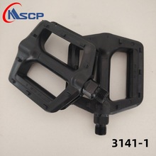 飞敏803B山地车滚珠脚蹬自行车塑料脚踏全塑料款脚蹬脚踏配件