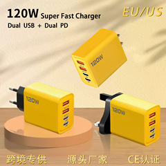 120W 4ポート充電ヘッド、ヨーロッパ、アメリカ、イギリスのデュアルUSB+デュアルPD多機能携帯電話充電器、クロスボーダー専用