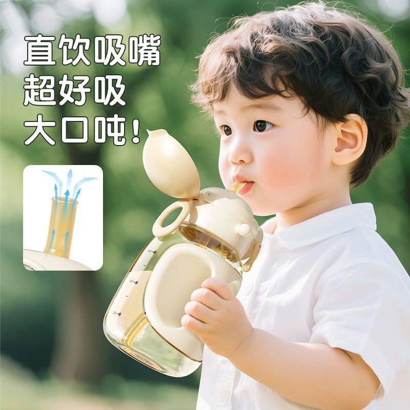 PPSU吨吨桶双饮杯防漏防呛儿童学饮杯防摔直饮水杯厂批源头|undefined