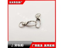 �S���\�Ͻ𹷿� ��� ���� ���K�� �h�� ������� 2��С����