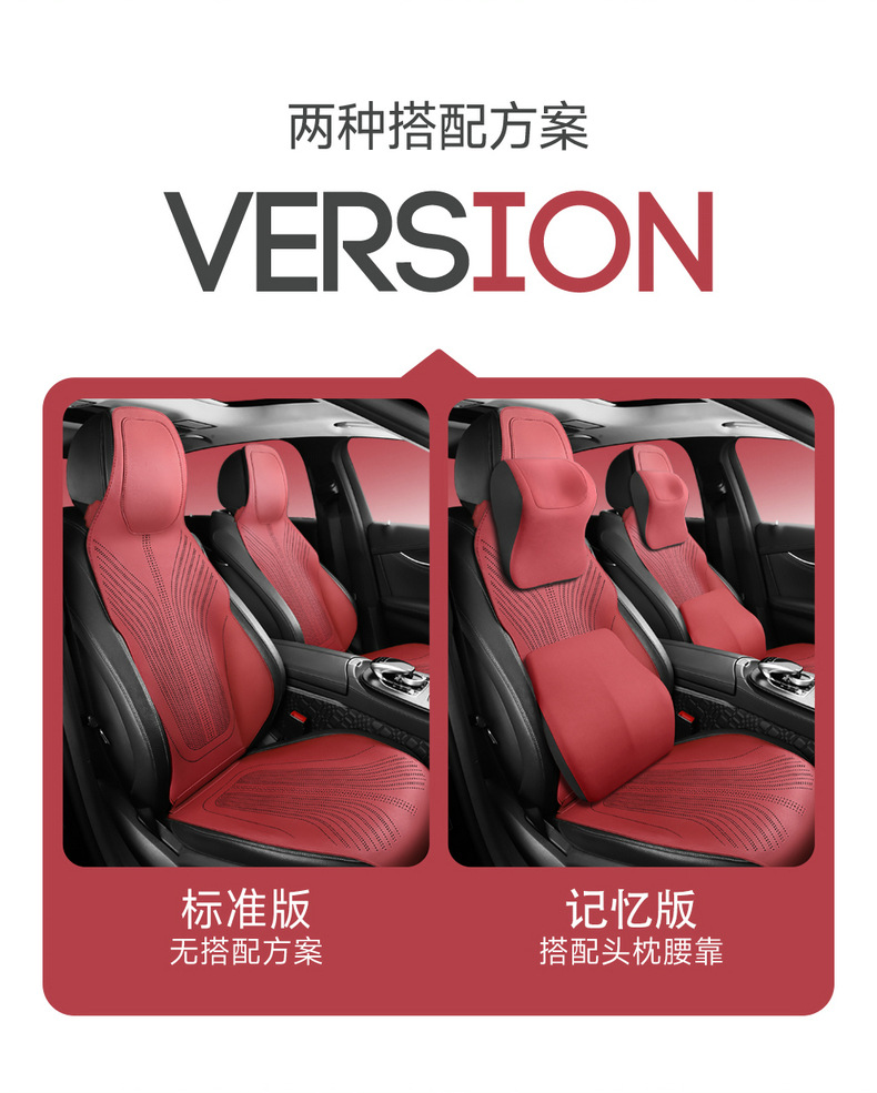 Factory Direct Sales All-Season Suede Leather Saddle Pad Breathable, Stain-Resistant and Wear-Resistant Car Seat Cushion Car Interior Seat Cover