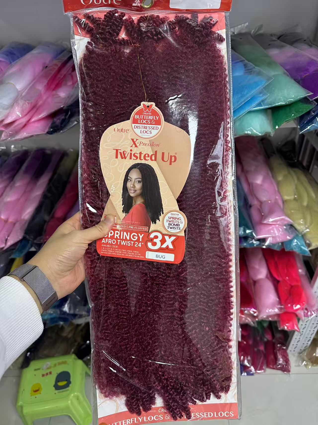 Insecto de 24 pulgadas#