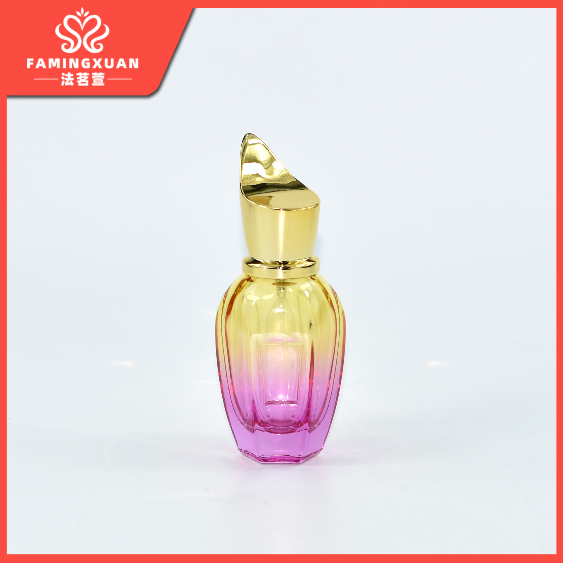 Botella de perfume Famingxuan, botella vacía recargable, botella de perfume a granel, botella de perfume vacía de vidrio coloreado con atomizador de 28 ml
