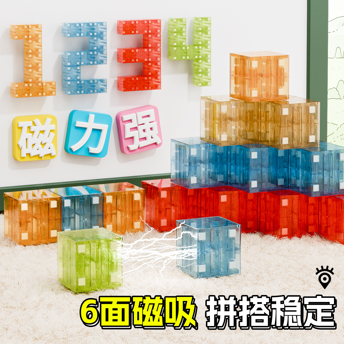 Explosión de 2cm seis lados magnéticos cubo magnético bloques de construcción piezas de absorción para niños puzzle ensamblaje juguetes pequeños regalos de cumpleaños image 2