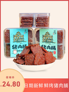 婝����i�⸬���T�خa����  ��֭�ڽ��㿾�����⸬�خa���e��ʳ