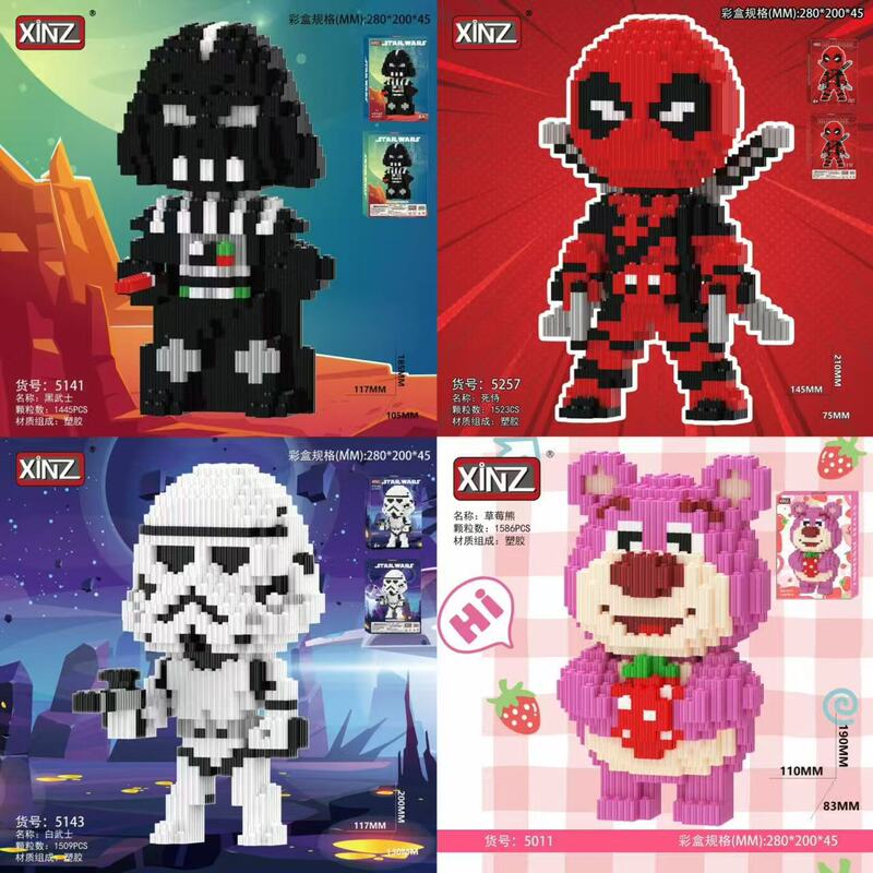 Xinze Building Blocks Cartoon Medium-Sized Small Particle Educational Building Block Toys Compatible with Lego Particles for Assembly Wholesale Xinze Building Blocks Cartoon Medium-Sized Small Particle Educational Building Block Toys Compatible with Lego Particles for Assembly Wholesale