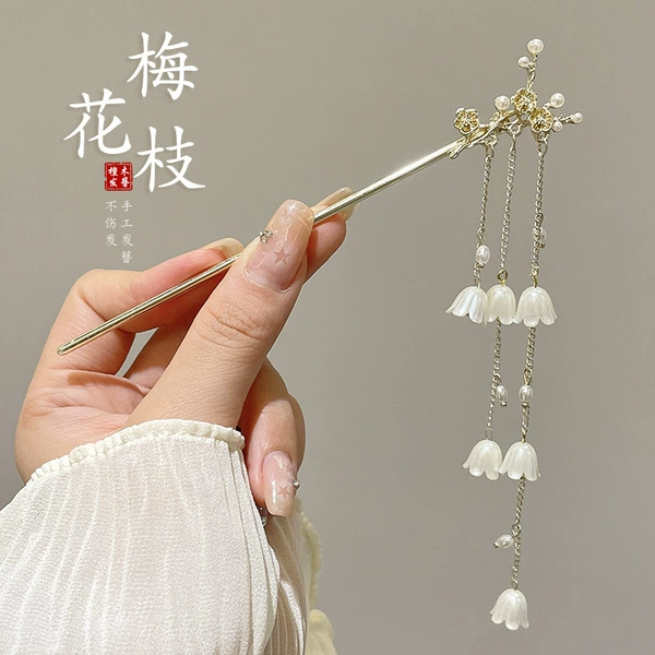 49# plum blossom branch@