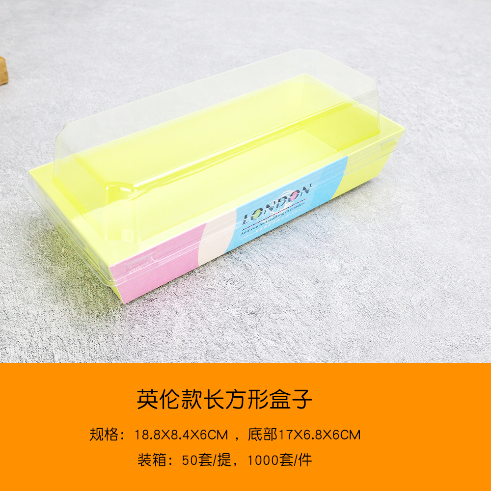 Caja de embalaje de rollos de pastel, caja de embalaje rectangular de sándwich, cajas de papel y plástico cuadradas de tiramisu.