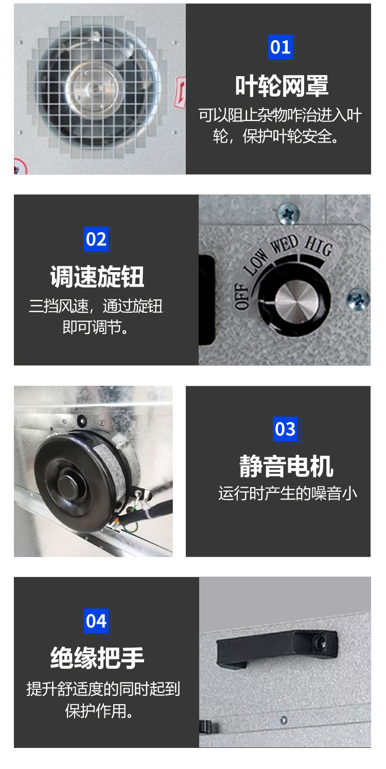 7.31FFU详情_04.jpg