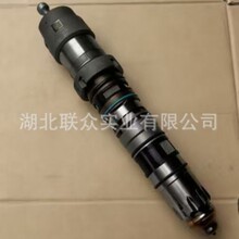 �m��춿���˹QSK45�l�әC������4326781 4088428