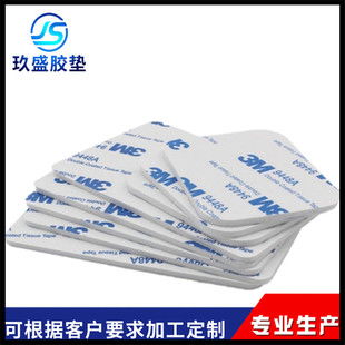 �������������p���z�| ��ɫEVA�����p���z 9448A��ճ��ײ�p���z