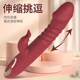 成人用品女用自慰AV棒多功能自慰棒女用自慰棒女用玩具自慰器具