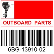 �����ȼ�ͱ��ܳ�(6BG-13910-02)OUTBOARD FUEL PUMP ASSY