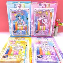 新款儿童创意手工DIY彩绘画 彩妆闪光画套装金粉画涂鸦画沙画套装