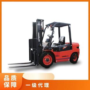 Longgong diesel forklift first-class agent price 30 TS2510329-2022 4 tire 16
