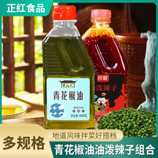 ��h���໨����ԭ�������ٽ���400ml���͛�����͝�����420ml���l