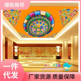 UMC7批发藏式民族风情大型壁画佛像唐卡天花板壁纸客厅吊顶天顶中