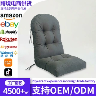 防水牛津布连体高背垫绑带固定庭院躺椅一体式加厚靠背垫夏季凉垫