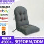 防水一体式加厚固定靠背垫