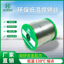 �͜غ��a�z�h�� �S������о������160��200��138��60 40�a�G�a��