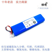 ��춿���˹DJ35 DJ36 DK35 DX55 N5 N8 DN55 DN52 0 900 �늳�