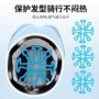 骑行透气新款异味硅胶垫