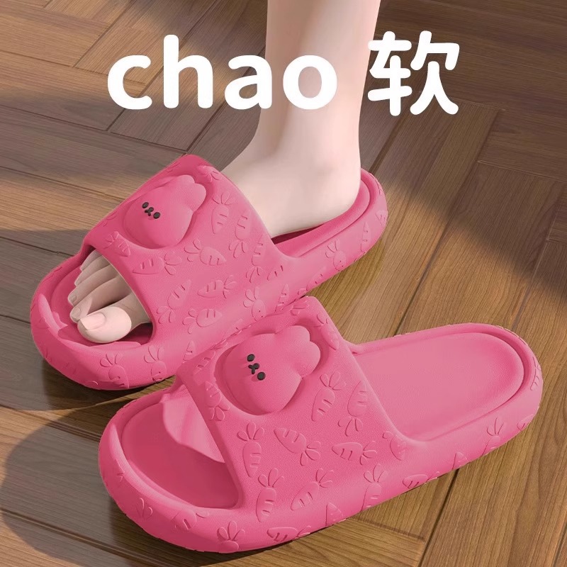 로즈 레드