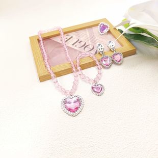 Children's Necklace Bracelet Ring Earrings Set Prom Dress Cosplay Performance Ball Bead Chain Princess Jewelry