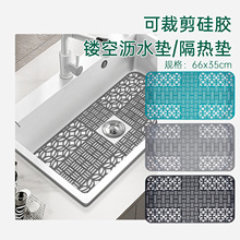 �¿��̖66*35�ü����zˮ�ۉ|ϴ��|�U�շ��ζ๦�ܷ����|ˮ�ۉ|