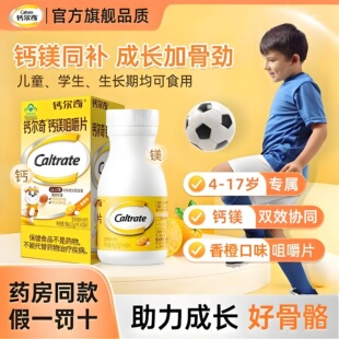 �}��.���}�V�׽�Ƭ�������}Ƭ��ͯ�a�}�W��60Ƭ�a���}�Vˮ��ζ