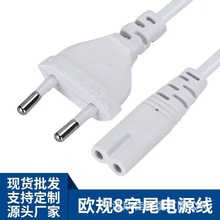 8��β�����Դ�������WӢҎ��ʽac�m���B�Ӿ���2о����β��늾�