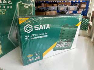 SATA���_���� 22��10MMϵ����Ͳ�M�� 09524