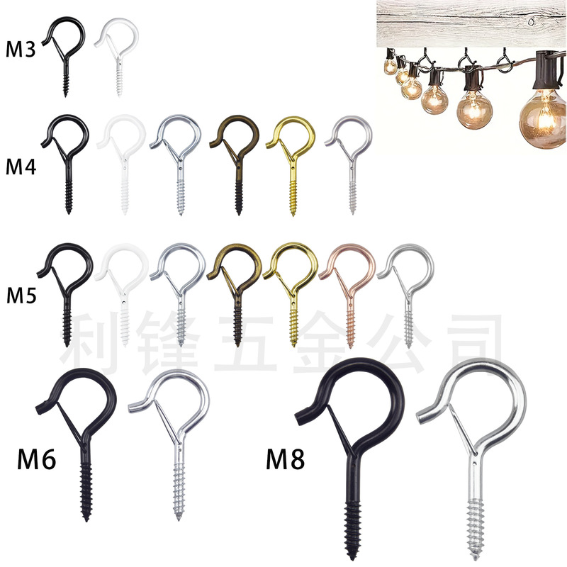Cross-Border Popular Q-Type Hook, Plant Hook, Lantern Lamp with Hanging Hook, Outdoor Anti-Falling Hook, Hoist, Wall Hook