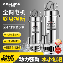 ȫ���P䓝�ˮ��220V�ߓP�̳�ˮ���r���Ź��и�ʽ��ˮ��С�ͳ�ˮ�C