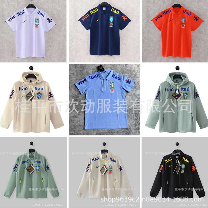 Brazil Team Jacket Neymar's Same Style Hooded Jacket Waterproof Brazil National Team Jacket Football Training Wear