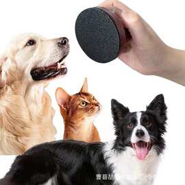 木质狗抓板圆形手持宠物指甲护理板指甲钳可拆卸狗狗磨爪板指甲锉