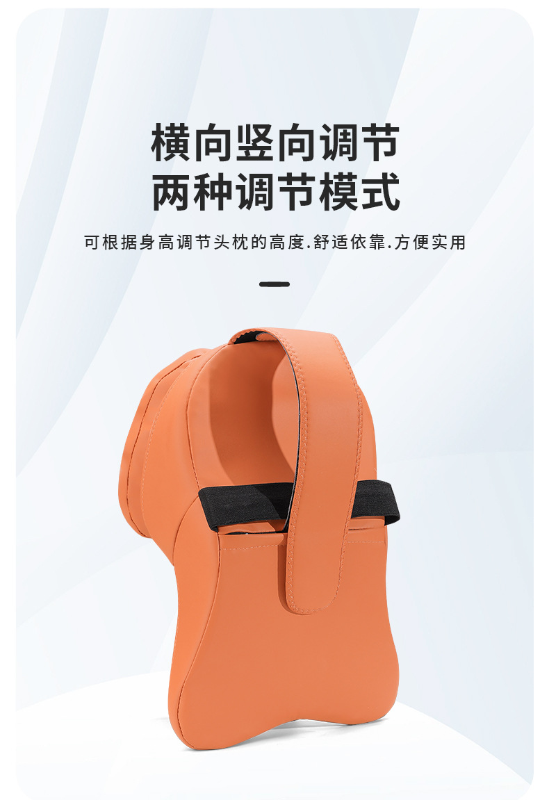 Maybach's New Second-Generation Aviation Cockpit Car Headrest, Four-Season Neck and Shoulder Support Pillow, Car Seat Lumbar Support Pillow