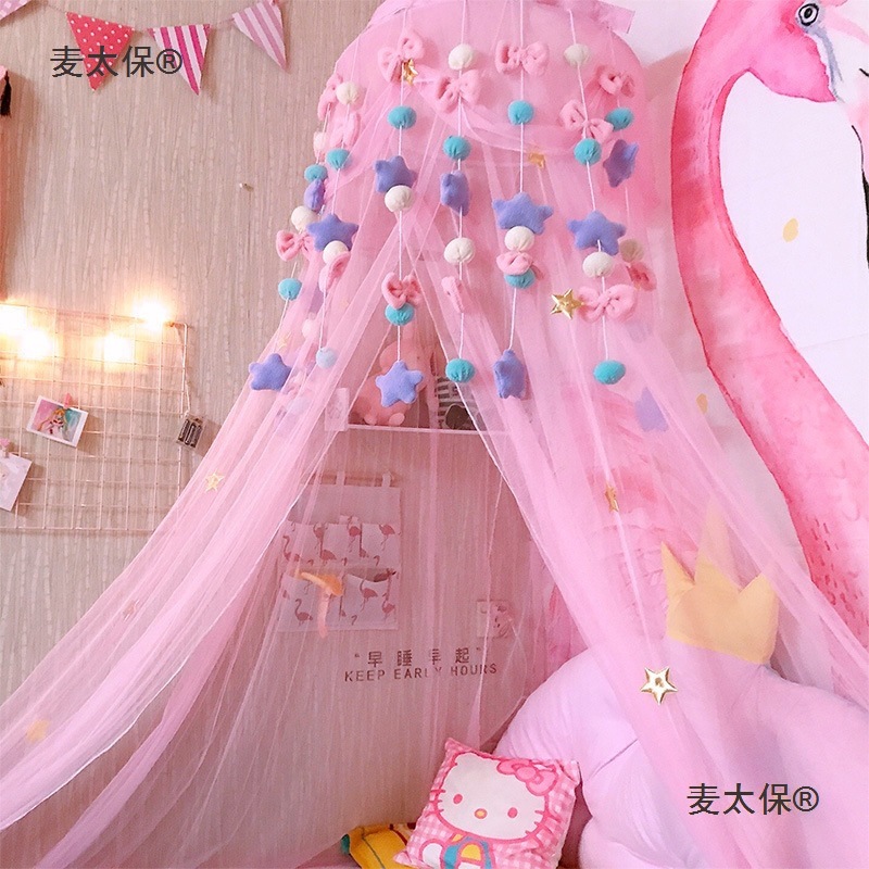 Princess-Style Dome Mosquito Net Ceiling Installation-Free Princess Girl Dream Bed Curtain Gauze Hanging Home 1. Metabo