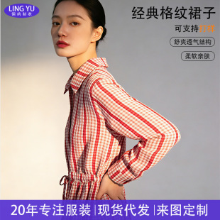 �����¿�Ů�b���e�L���ɰٴ��OӋ�Ѓ��Ś��|���s���L������B��ȹ
