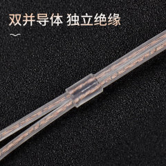 CVJ original dual parallel 2-pin 0.78mm S-type plug universal earphone cable with remote control, suitable for KZ TRN CCA
